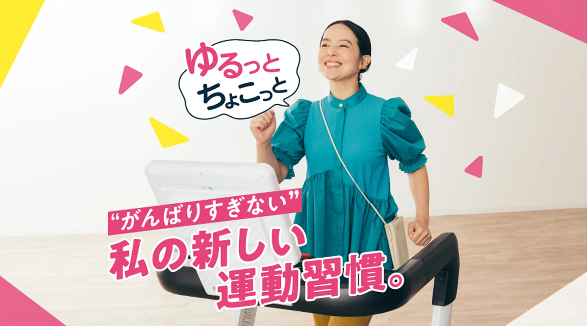 chocoZAP (チョコザップ)