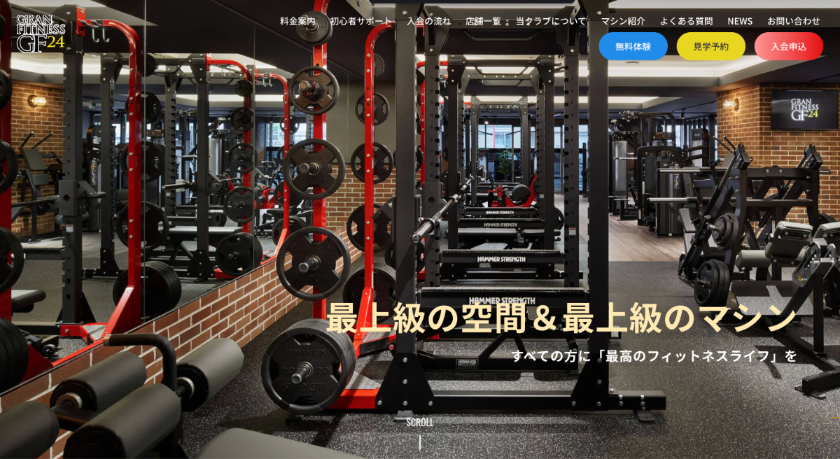 グランフィットネス24